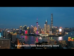 टेरी पैकिंग कंपनी वीडियो