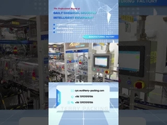 हाओलई शुकोशुई