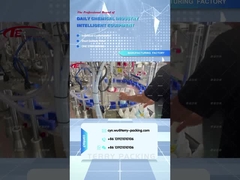 कॉस्मेटिक भरने की मशीन